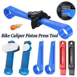 자전거 유압  브레이크 내마모성 캘리퍼 피스톤 프레스 도구 압축기