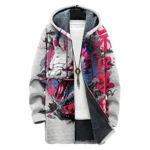 비아컬럼 남성 그래픽 쿨 가디건 스웨터 롱 플리스 니트 후디 지퍼와 포켓 따뜻한 옷 핏 재킷