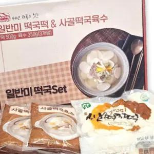 즉석국수 국수 두부과자 떡국명절 선물 모음떡국 곰탕 떡국떡 답례품 선물세트
