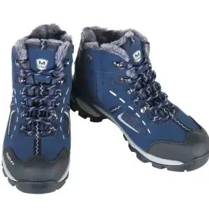 안전한 겨울 작업화 마스티프 방한화 산업용 신발 털안전화 (WFJ4ZNM)