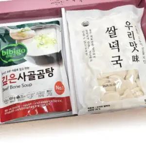 500g 떡국선물세트 떡국사골곰탕 떡국내고향 500g과 옛맛 곰탕 선물세트 떡국떡 쌀떡국 답례품