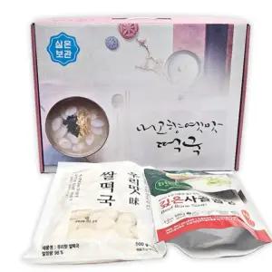 떡국선물세트 답례품 500g 떡국일반미 쌀떡국 떡국떡 500g과 떡국세트사골곰탕 곰탕 선물세트
