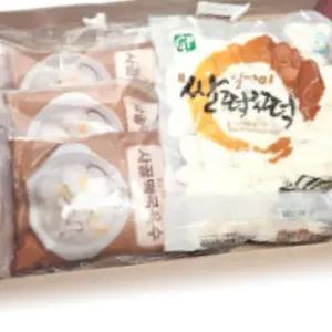 500g 곰탕 답례품 500g과쌀떡국 떡국선물세트 선물세트 떡국떡국선물세트 떡국떡 모음사골곰탕