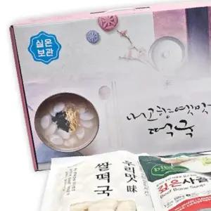 옛맛 명절선물세트 설날 곰탕 떡국 내고향 떡국 쌀떡국 설날선물세트 사골곰탕500g 떡국선물세트 500g