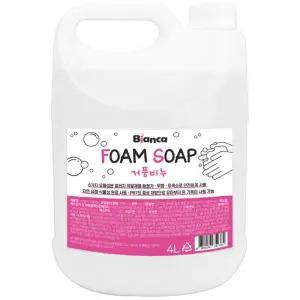 비앙카 거품비누 4L 핸드워시 손세정제 대용량 리필