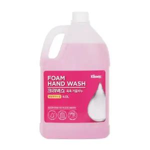 촉촉 거품비누 4L 벚꽃파우더향 핸드워시 리필 대용량
