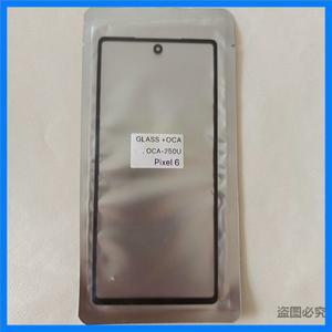 전면 외부 유리 렌즈 터치 패널 커버 OCA 포함 Google Pixel 6 5 4XL 5A 4A 5G Pixe 4 3 3XL 3A 3XL 유리