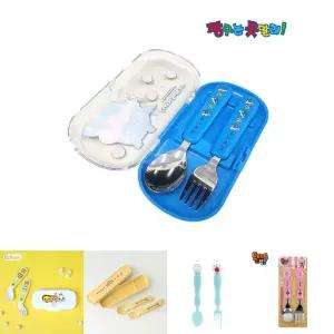 짱구 미니 스푼 포크 케이스 세트/어린이/수저/유아/도시락/아이/캐릭터/키즈/휴대용