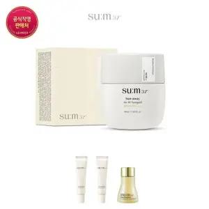 스킨케어 [LT]선어웨이 에어핏 선퀴드 50ml