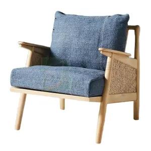 체어 암 소파 독서 의자 북유럽 안락 린넨 엔틱 편한