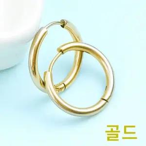 코디 기본원터치 고급 심플 링 써지컬스틸 골드 (WFJ5AG6)