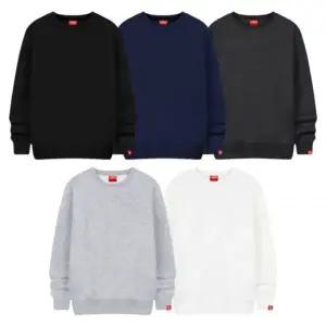 커플용플리스 맨투맨티셔츠 와이드핏 올데이 단체티 (WFK1W73)