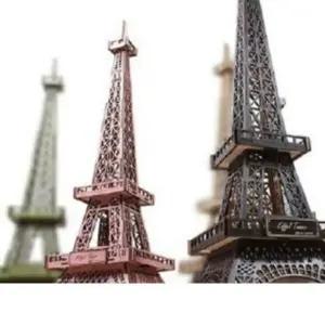 에펠탑 조립건물 미니어처 프라모델 만들기