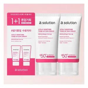 스킨케어 [1윤기 생기 보습 1][.soulution] 에이솔루션 비타C 수분 톤업 선크림 50ml