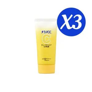 스킨케어 로토 멜라노CC 약용 케어 딥 데이케어 UV 로션 50g x3개