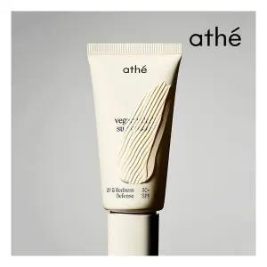 스킨케어 아떼뷰티 비건 릴리프 무기자차 선크림 50ml (정가 34,000원)