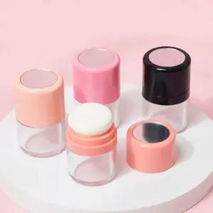 뷰티소품 미니미 DIY 파우더 케이스 용기 4개세트 2종DIY쿠션 팩트 팩퍼프 사각팩 팩만들기 DIY팩