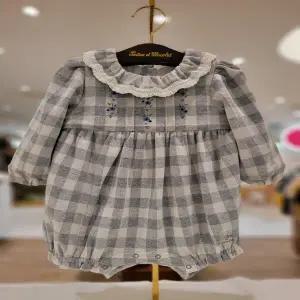 쇼콜라 페르디자수우주복 (TTMWQA093K)