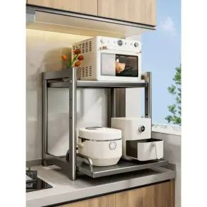 주방 밥솥 레일 건메탈그레이 전자레인지 거치대 슬라이딩선반 인출형 2단 50cm