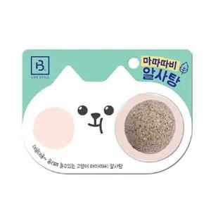 알사탕 1p 간식 브리더랩 마따따비 (WFJ5Q7V)