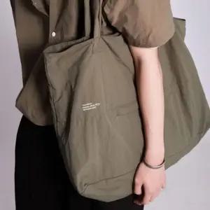 에코 학생 숄더백코디 나들이 여행용 직장인가방 (WFJPUHR)