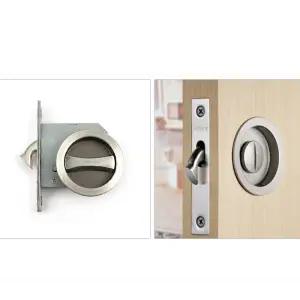 미닫이문 전용 도어락 잠금장치 슬라이딩키 새틴실버