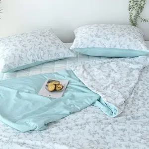 비키 플라워 민트 슈퍼싱글 SS 냉감 시원한 차렵이불 (WFJ5Q8O)