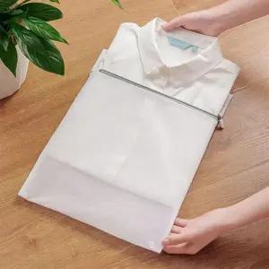 사각세트 메쉬 3종 세탁용 속옷 세탁봉투 다용도 빨래망