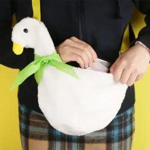 슬링백 크로스백 오리 귀여운 인싸 가방선물 인형 가방 특이한