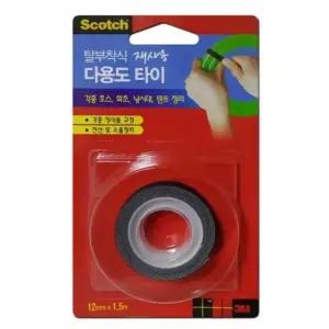 케이블 정리용 양면 줄감개 충전기 정리기 정리끈 (WFJ5B2U)