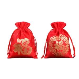 외국인선물 용돈 전통 복주머니 설날 복주머니 프리미엄 추천 추석