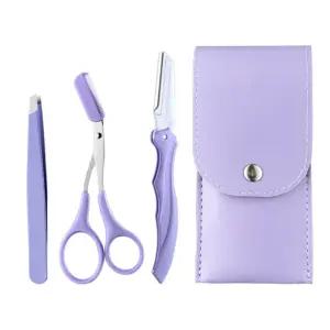 정리 3종 세트 추천제품 눈썹 인기 가위 칼 핀셋