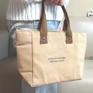 간식백 추천 다용도 지퍼형 에코백 캔버스 토트 프리미엄 런치백