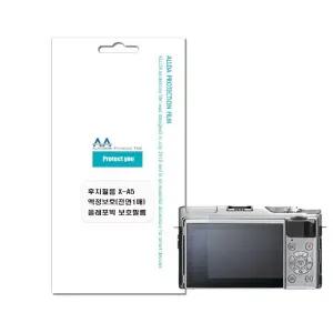 후지필름 X-A5 호환용 액정보호 올레포빅 필름 (WFJ4S2T)