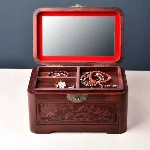 돌반지 함 자개함 보관함 골드바 조각 엔틱 대용량