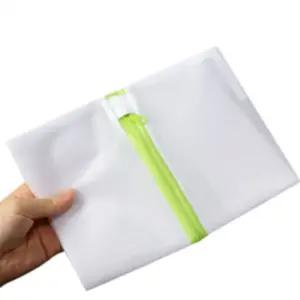 신라PICK 세탁기 세탁망 빨래망 대형세탁망