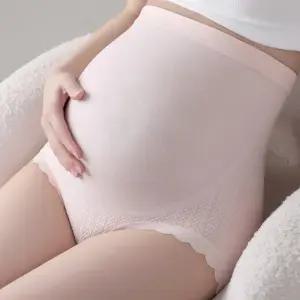 빅사이즈 임산부팬티 임산부용 산모팬티 속옷