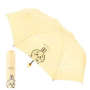 먼작귀 토끼 스마일 55 3단 수동우산(옐로우)
