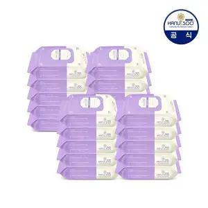 하늘수 물티슈 프리미엄 휴대용 20팩 {QHJ}