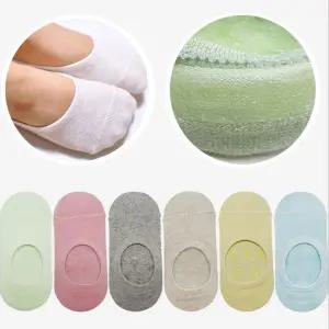 유아 아동 여름 기본 양말 덧신 10족 어린이집 등원룩