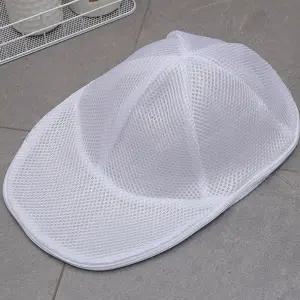 캡모자세탁 모자 세탁망 캡모자 볼캡 세탁 빨래망 세트 DD-12595