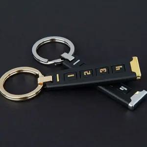 키링 차량용 키홀더 프라임 차넘버 차키 열쇠 고리 케이스