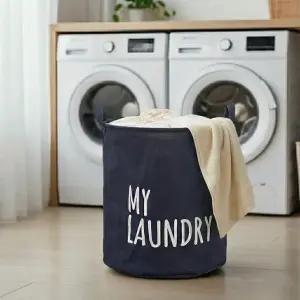 대형 바구니 통 세탁 빨래 네이비 대용량
