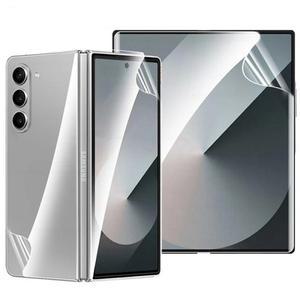 [호환품]삼성 호환 갤럭시 호환 Z 폴드 7 6 4 투명 하이드로겔 풀커버 보호필름 5 3