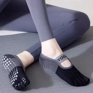 미끄럼방지 2컬러 덧신 필라테스 요가 추천 여성용 양말 발가락 프리미엄