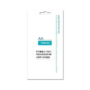 후지필름 X-T30 ll 호환용 고광택 보호필름 국내생산 (WFJ4S8L)