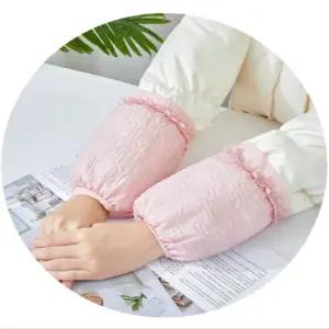 팔토시 (핑크)방수 플라워