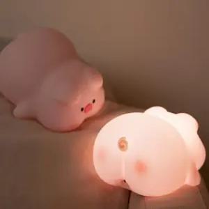 핑크 돼지 무드등 인테리어 조명 램프 터치식