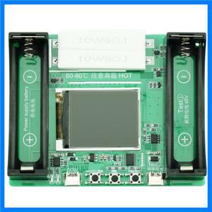 5V LCD 디스플레이 18650 리튬 배터리 용량 테스터 충전 방전 유형-c 포트 업그레이드 버전이 있는 전력 감