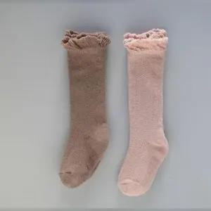 루릴반장 도레미 신상 p핑크 추천템 남아아기여아 타이즈 유아아동양말